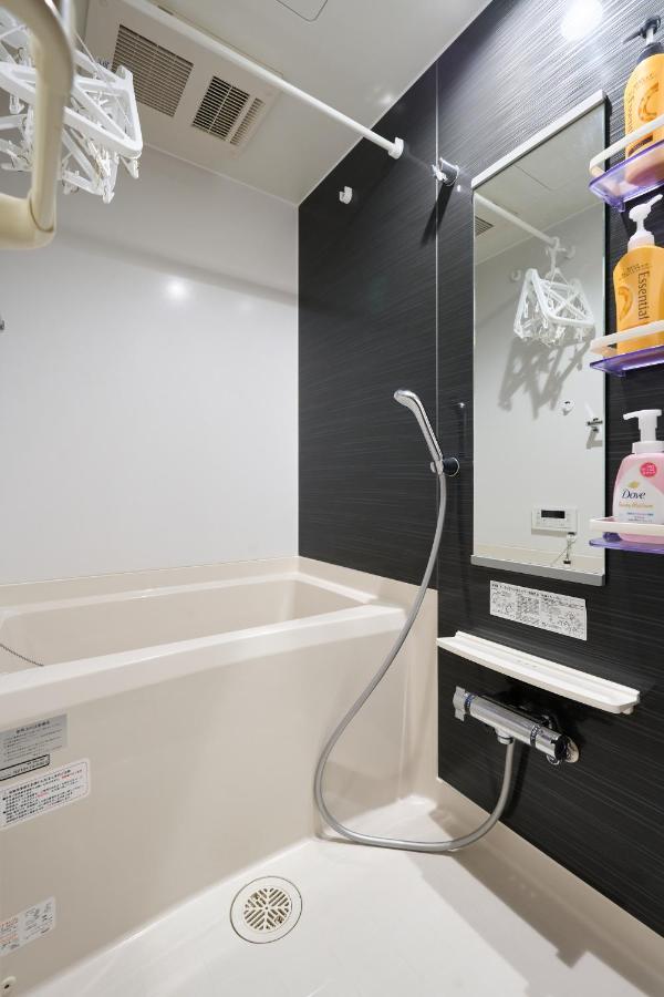 Shinjuku Colorbee Pretty House Appartamento